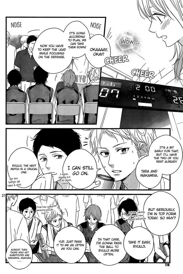 Haru Matsu Bokura Chapter 15.5 21